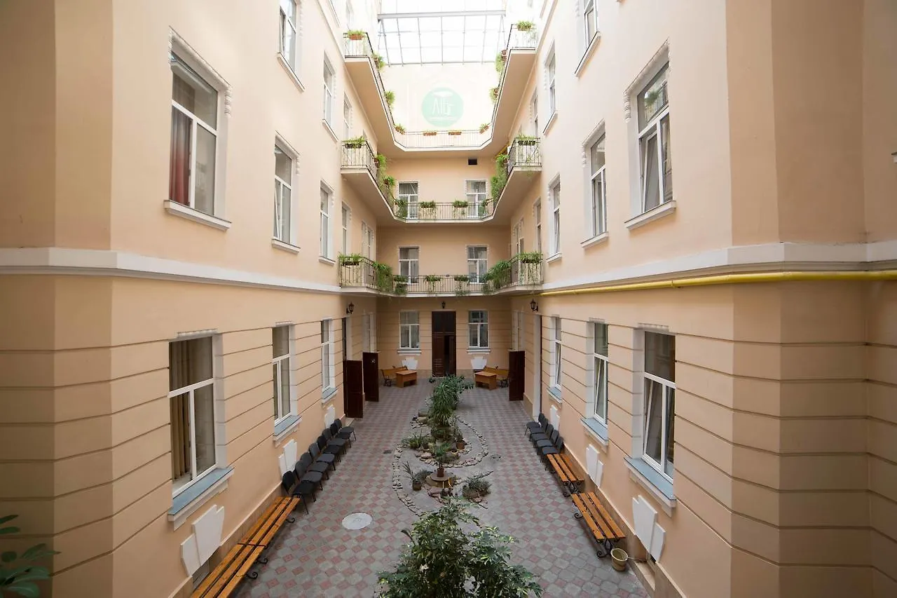 Kopernik Rooms Lviv