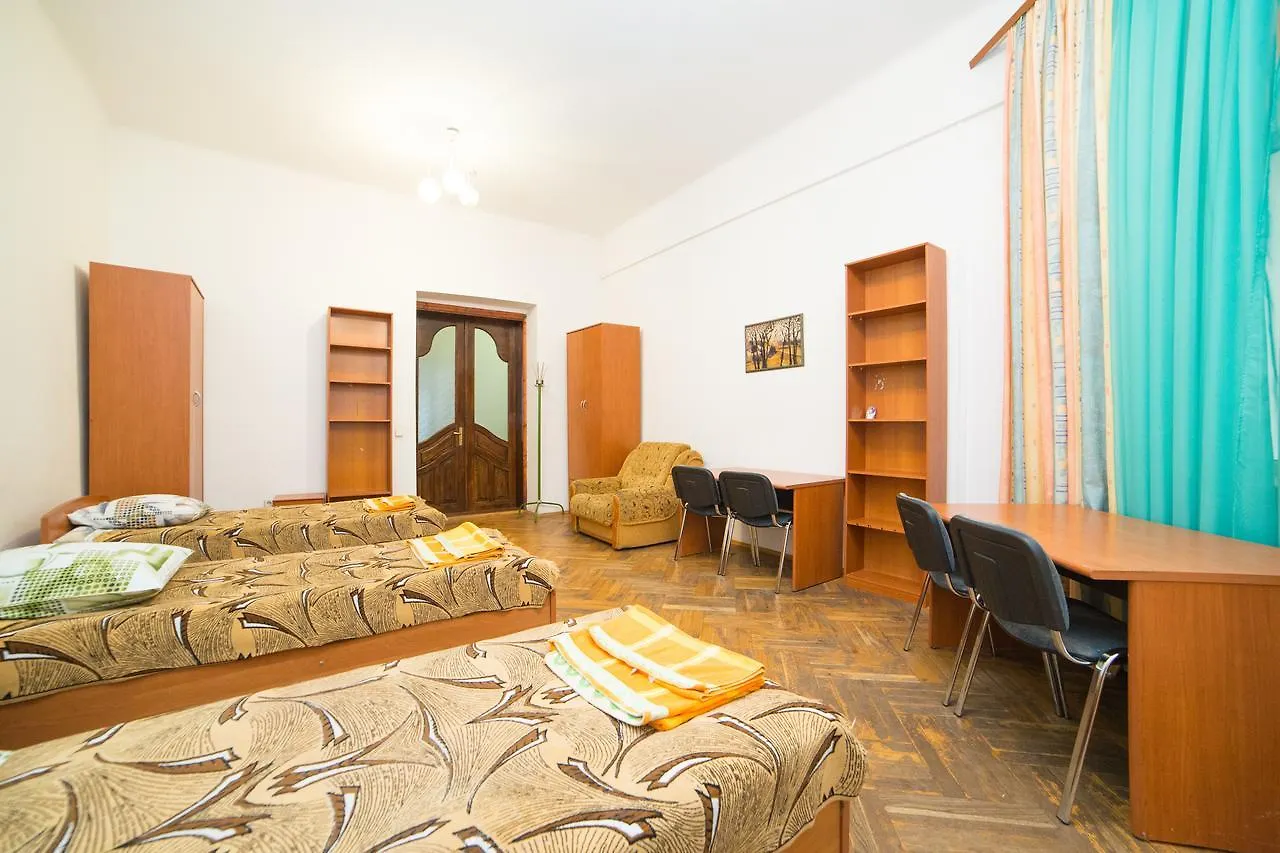 Kopernik Rooms Lviv Ukraina