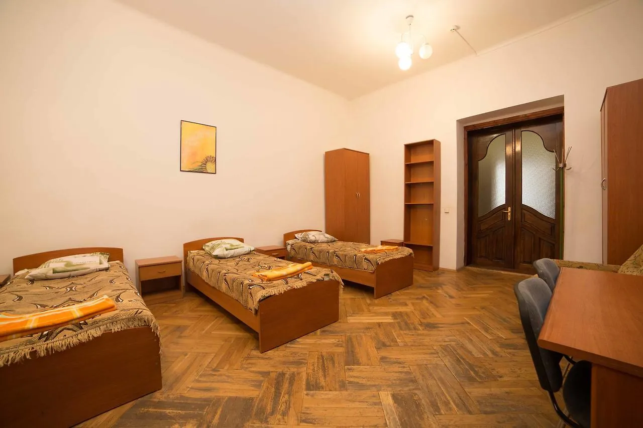 Kopernik Rooms Lviv 0*,
