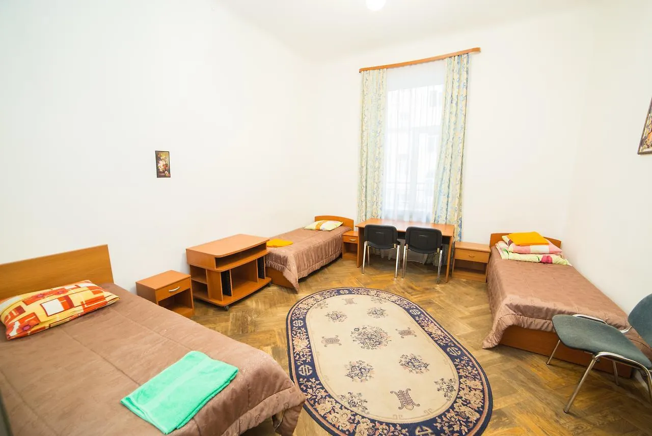 Kopernik Rooms Lviv 0*,