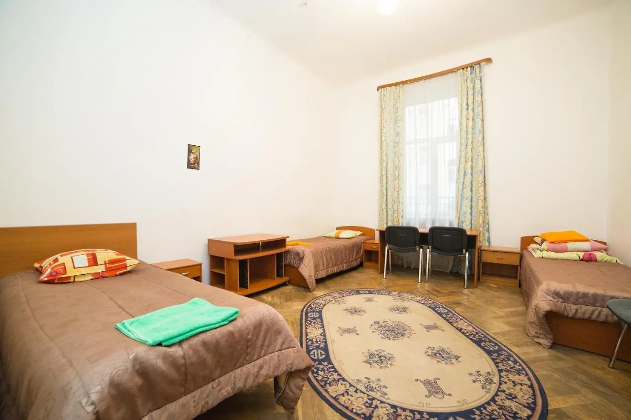 Kopernik Rooms Lviv Hostel